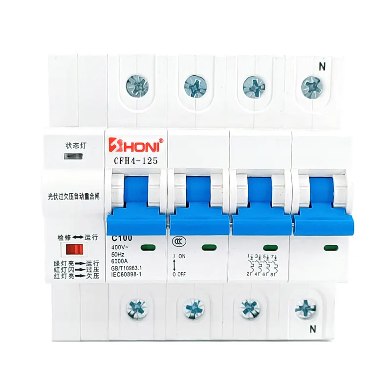 CFH2-125 CFH4-125 ARD PV Photovoltaic over voltage and under voltage automatic circuit recloser
